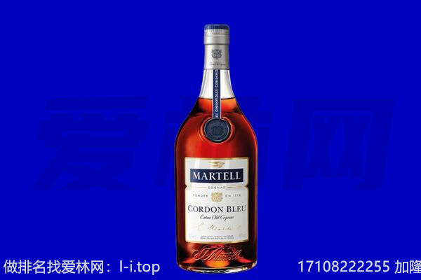 墨脱县马爹利回收.jpg