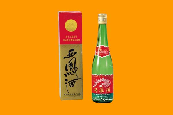 墨脱县西凤酒回收.jpg