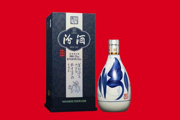 墨脱县回收汾酒.jpg