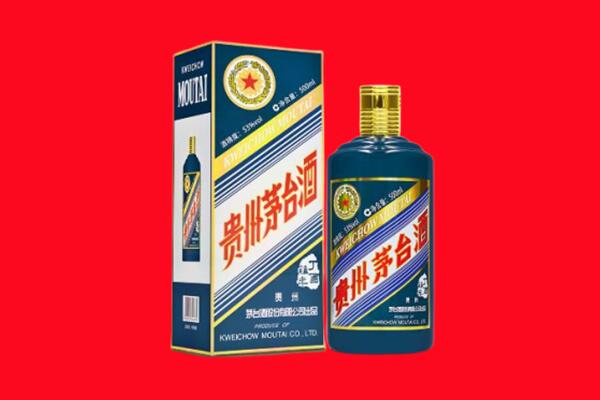 墨脱县回收贵州茅台.jpg