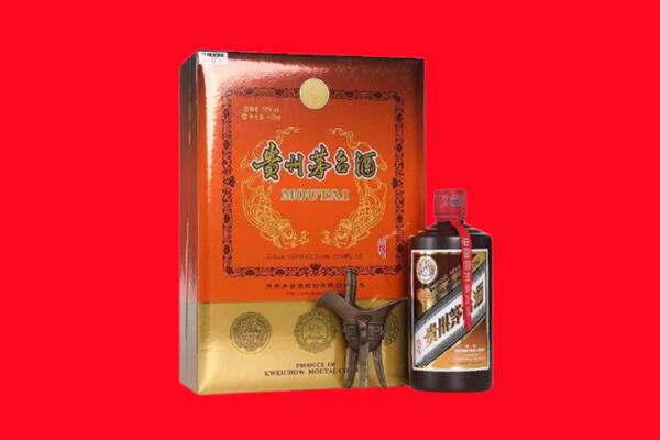 墨脱县回收30年茅台酒.jpg