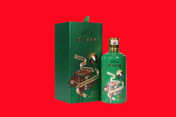 墨脱县回收出口茅台酒.jpg